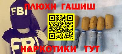 хмурый Комсомольск-на-Амуре