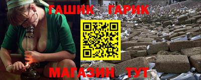 хмурый Комсомольск-на-Амуре