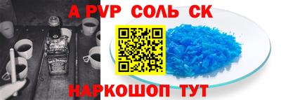 хмурый Комсомольск-на-Амуре