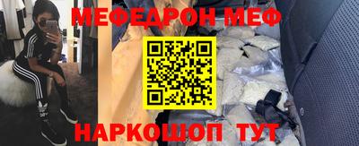 бутик Коммунар
