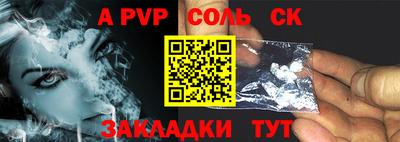 хмурый Комсомольск-на-Амуре
