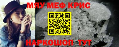 бутик Коммунар