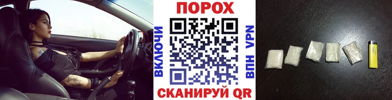 дарк нет какой сайт  продажа наркотиков  Черкесск  Метамфетамин Methamphetamine 