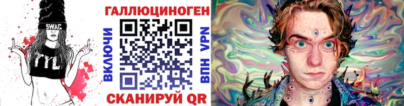 Псилоцибиновые грибы GOLDEN TEACHER  Черкесск 